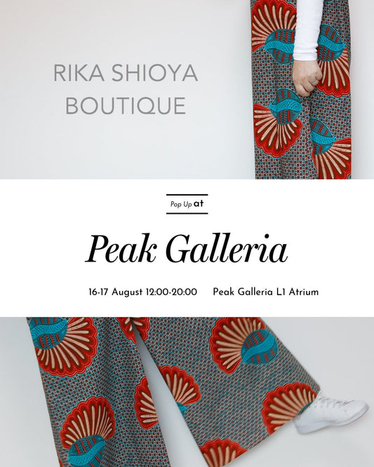 POP UP AT PEAK GALLERIA