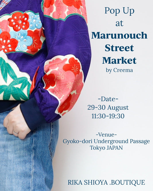 POP UP IN TOKYO