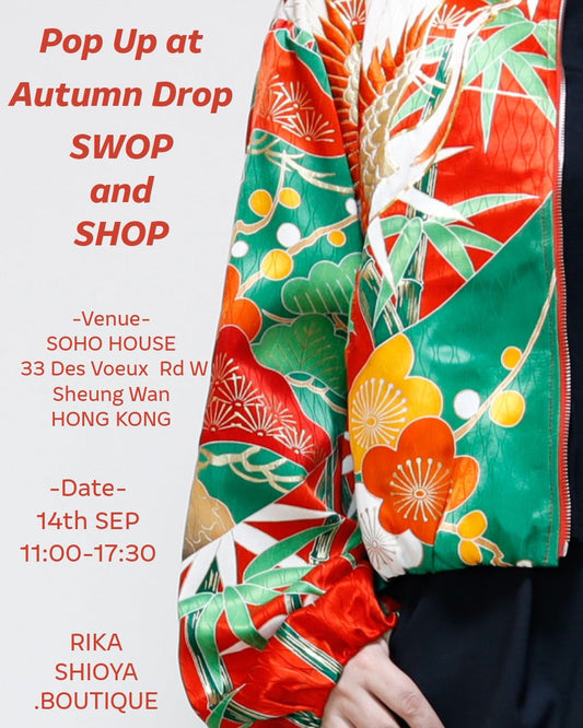 Autumn Drop: Swop & Shop