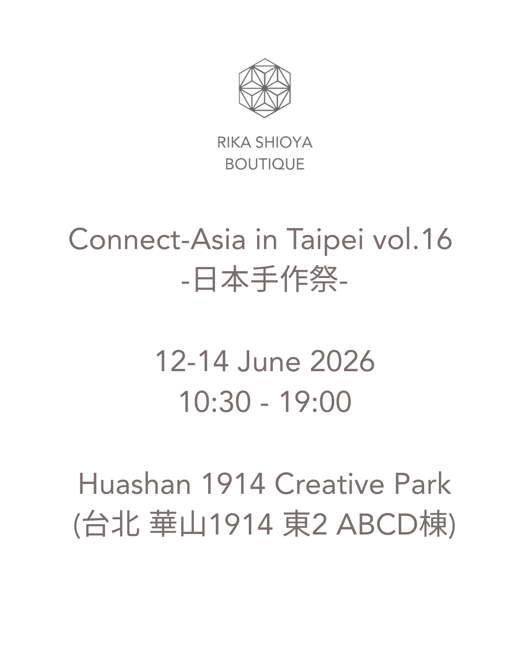 POP UP in TAIPEI