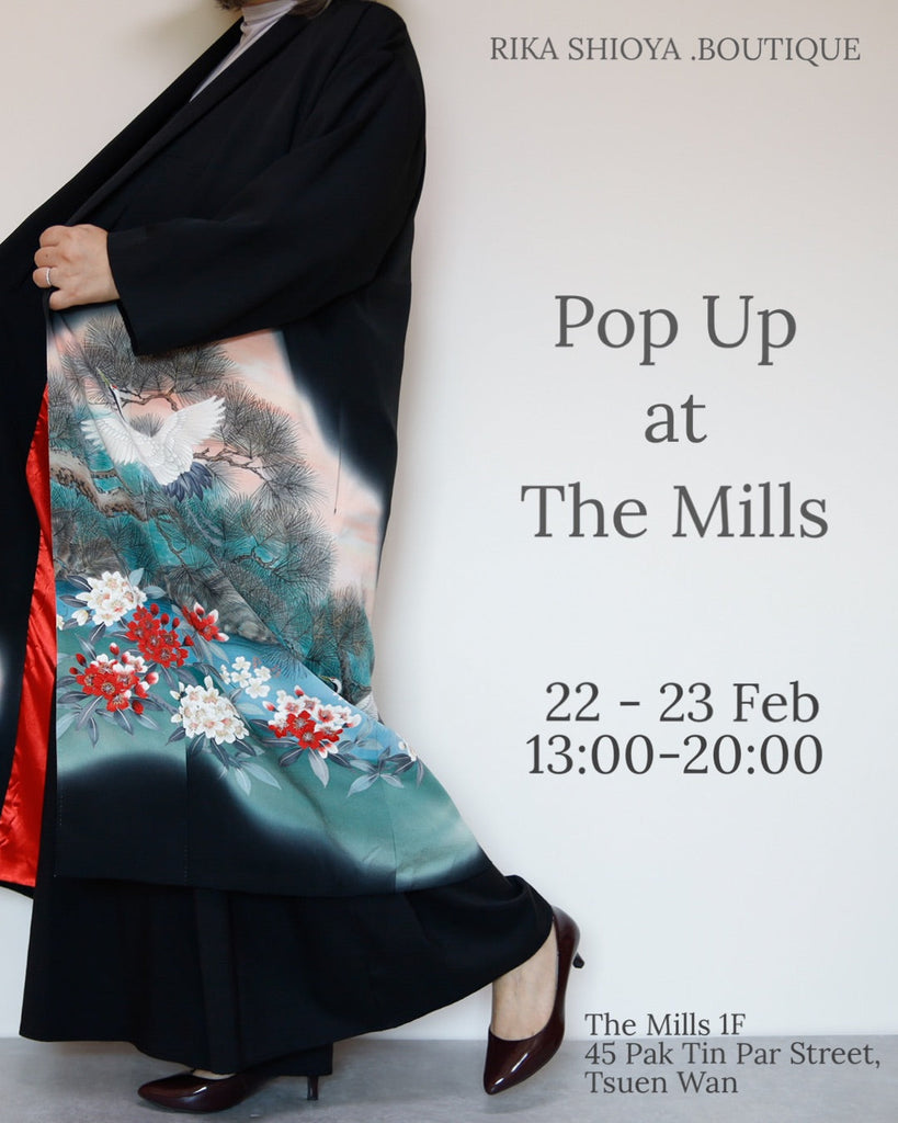 POP UP AT THE MILLS