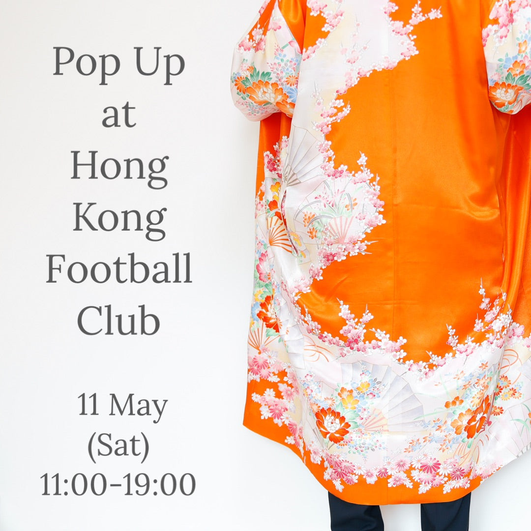 Pop Up at Football Club