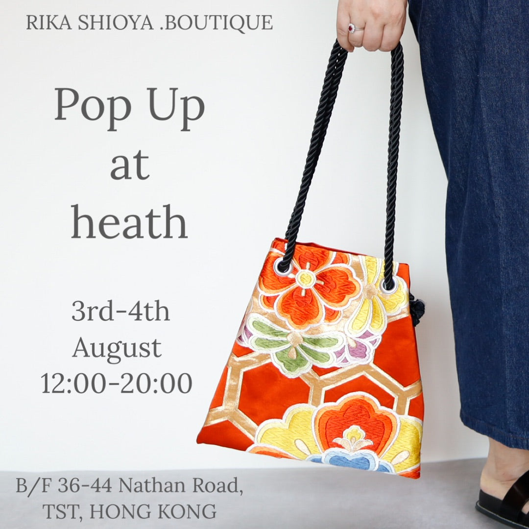 POP UP at heath