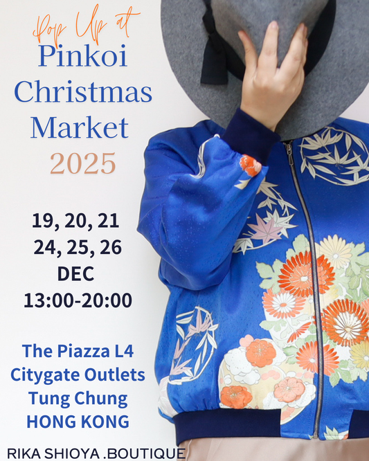 Pinkoi Christmas Market 2025