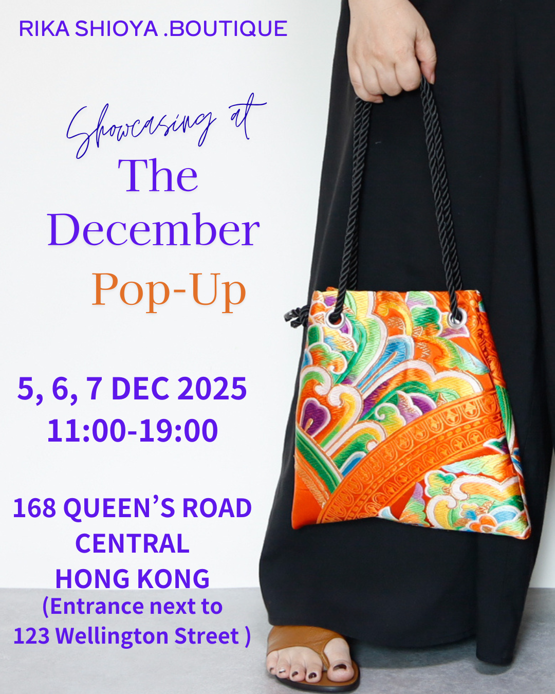 TheDecember2025 PopUp