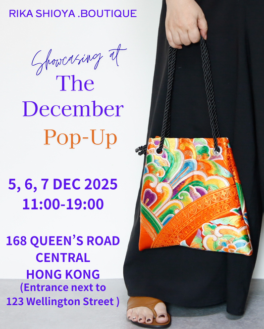 TheDecember2025 PopUp