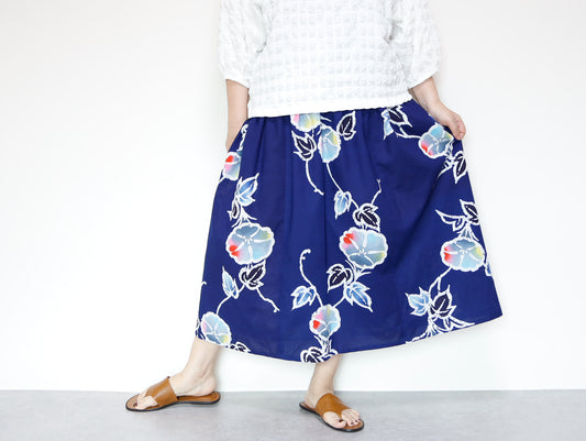 <S15-046> OKINAWAスカート ロング