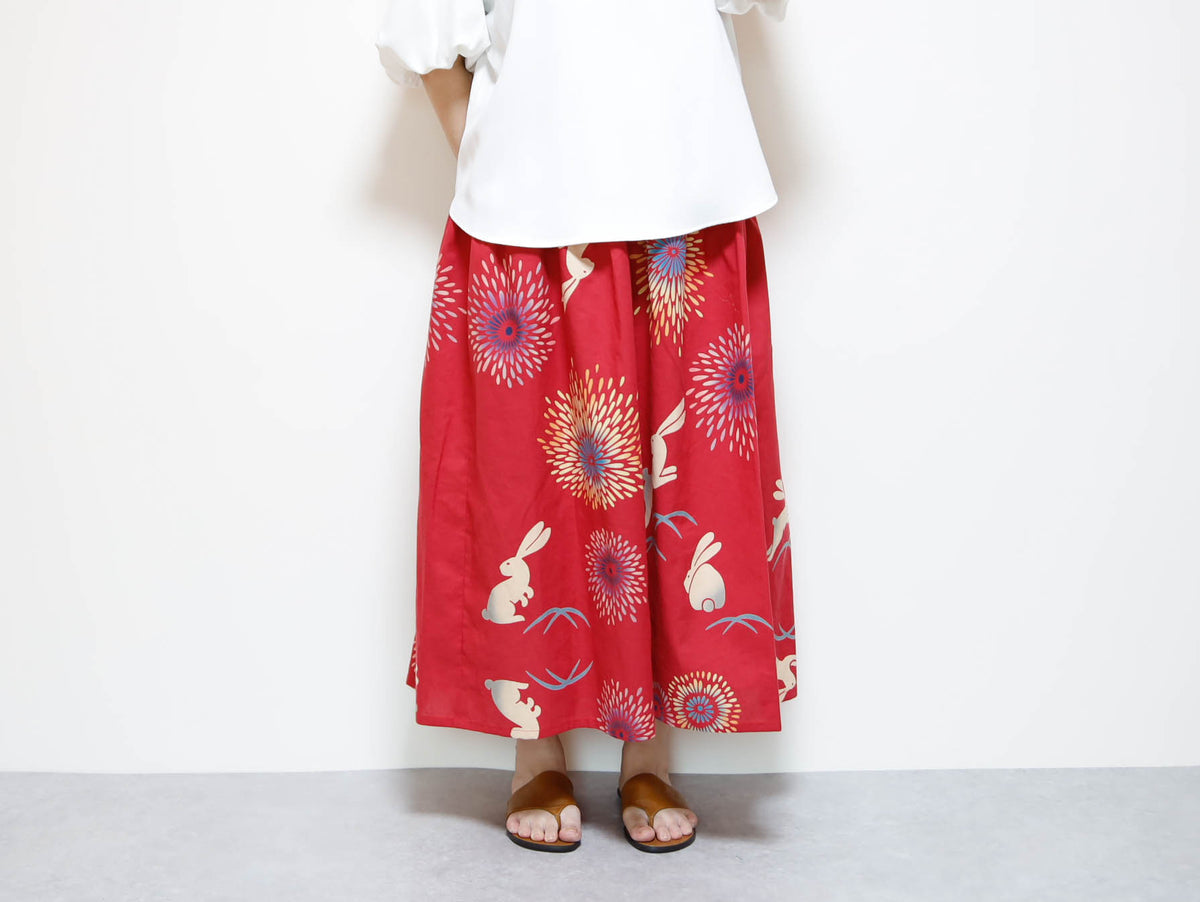 <S15-053> OKINAWAスカート ロング