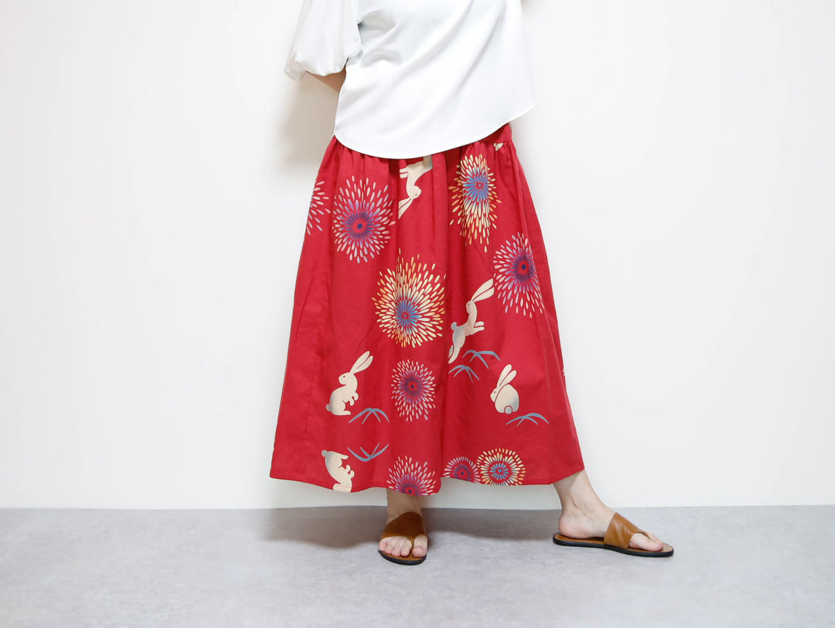<S15-053> OKINAWAスカート ロング