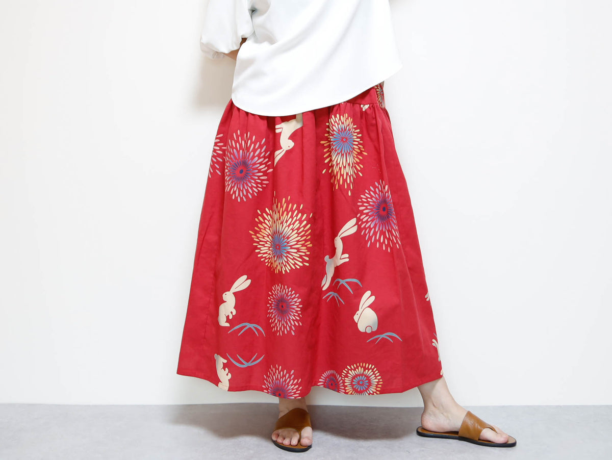<S15-053> OKINAWAスカート ロング