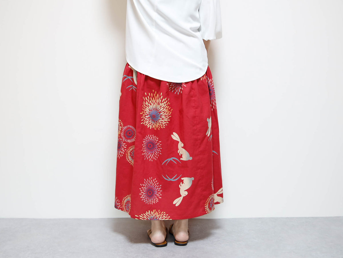 <S15-053> OKINAWAスカート ロング