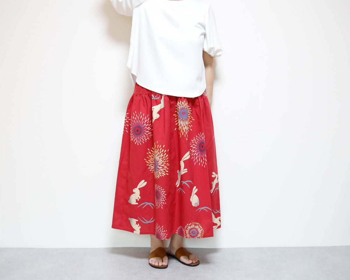 <S15-053> OKINAWAスカート ロング
