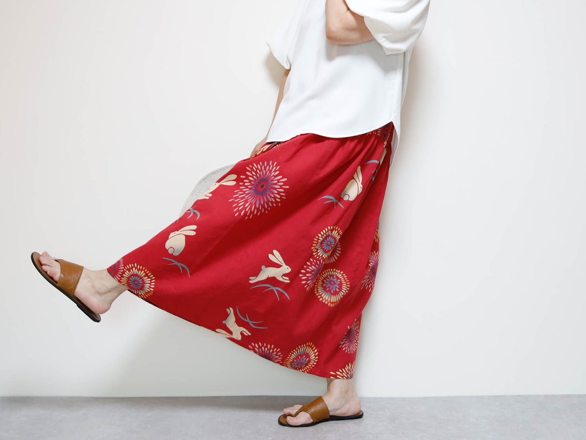<S15-053> OKINAWAスカート ロング