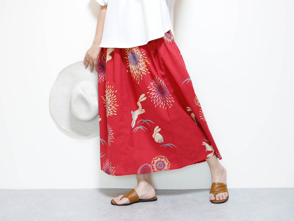 <S15-053> OKINAWAスカート ロング