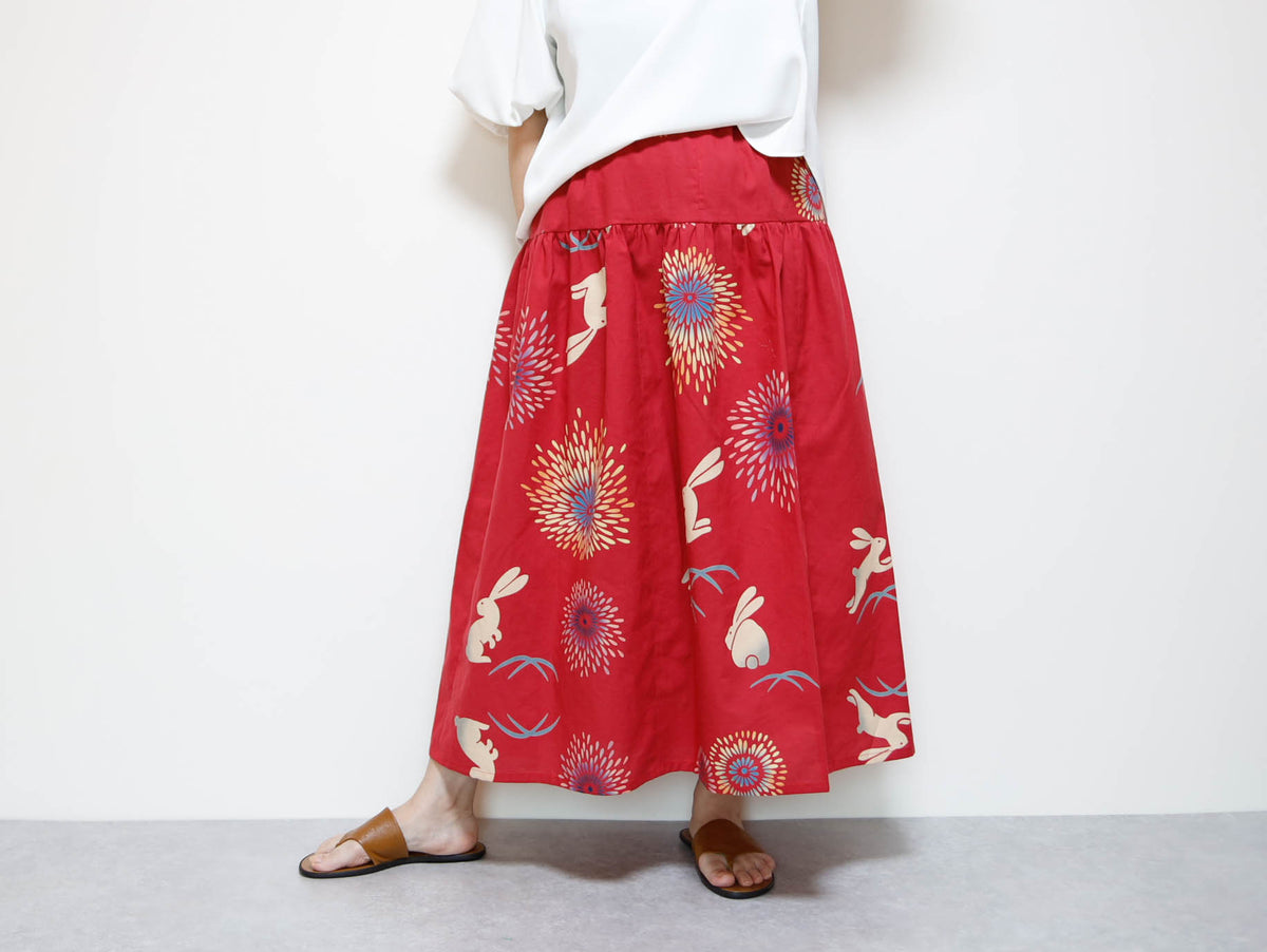 <S15-053> OKINAWAスカート ロング