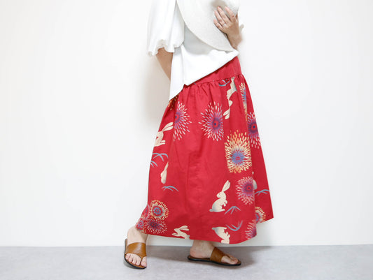 <S15-053> OKINAWAスカート ロング