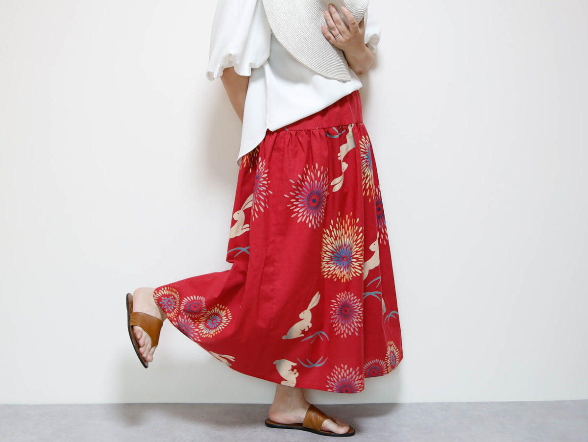 <S15-053> OKINAWAスカート ロング