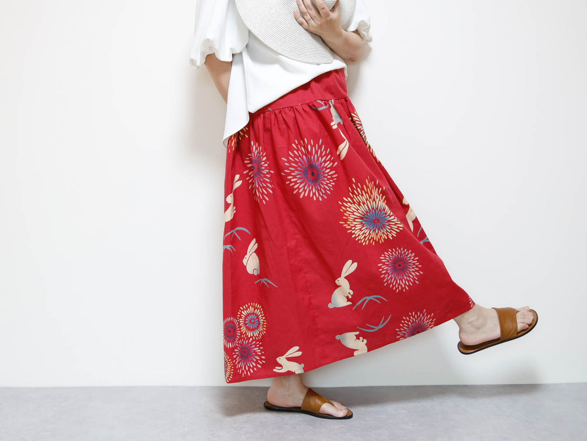 <S15-053> OKINAWAスカート ロング