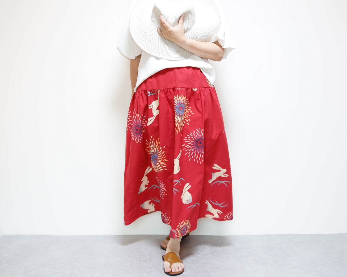 <S15-053> OKINAWAスカート ロング