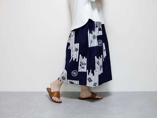 <S15-051> OKINAWA Skirt Long