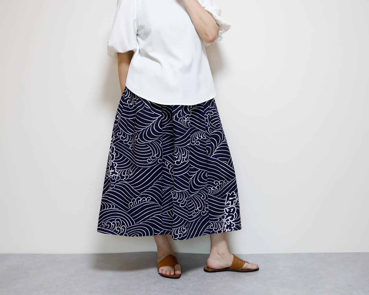 <S15-052> OKINAWA Skirt Long
