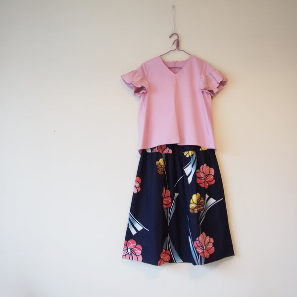 <RS17S15-004> OKINAWA Skirt Long