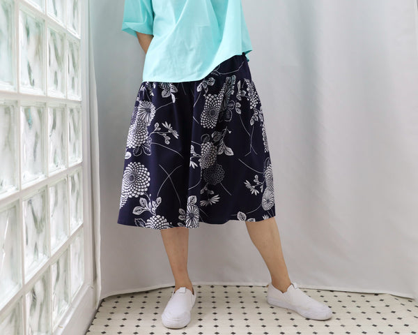 <RS17S16-008> OKINAWA Skirt Midi