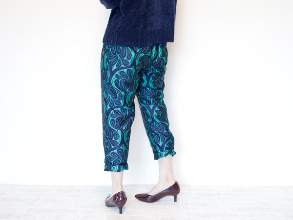 <P10V> COVENT GARDEN Green -Tapered Pants