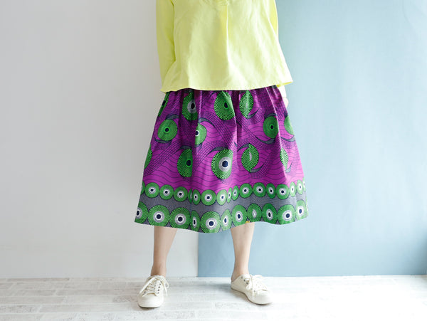 <RS21S37-001> AFRICAN Skirt Midi