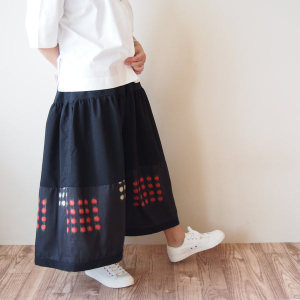 <RS17S11-008> HAREGI Skirt -LONG