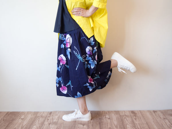<RS17S15-007> OKINAWA Skirt Long