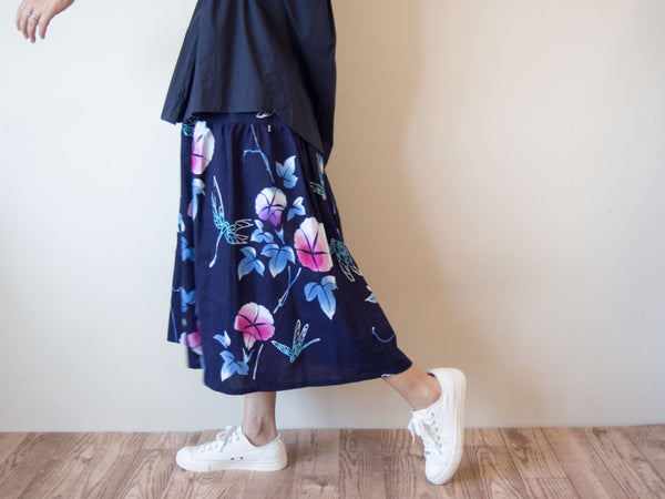 <RS17S15-007> OKINAWA Skirt Long
